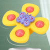 Zabawka Edukacyjna SENSORYCZNY Spiner Zestaw 3szt Grzechotka dla Niemowlaka